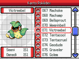 Pokémon Essentials screenshot